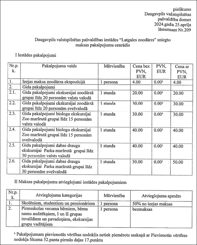 Title: Cenas - Description: Maksas pakalpojumu cenas